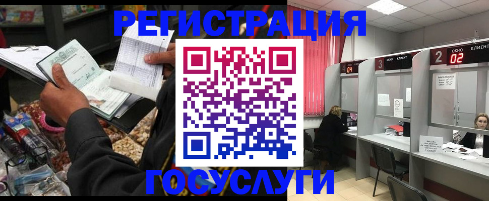 форма 3 в Уфе